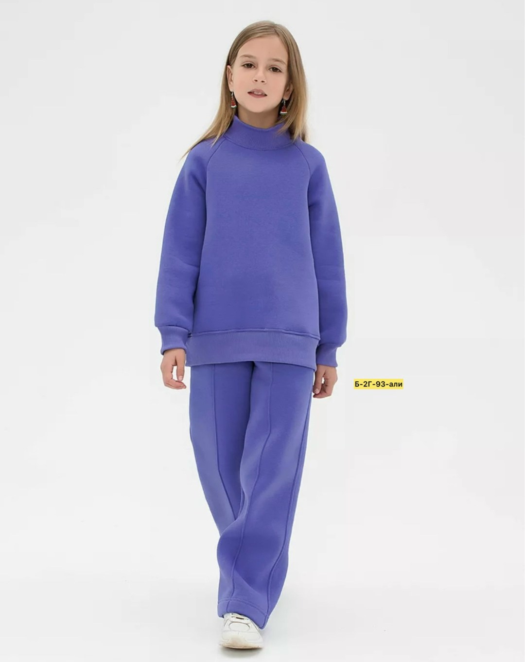 теплый костюм с начесом,теплый костюм с начесом спортивный с брюками,костюм с начесом спортивный,детский костюм из футера,костюм из футера с начесом