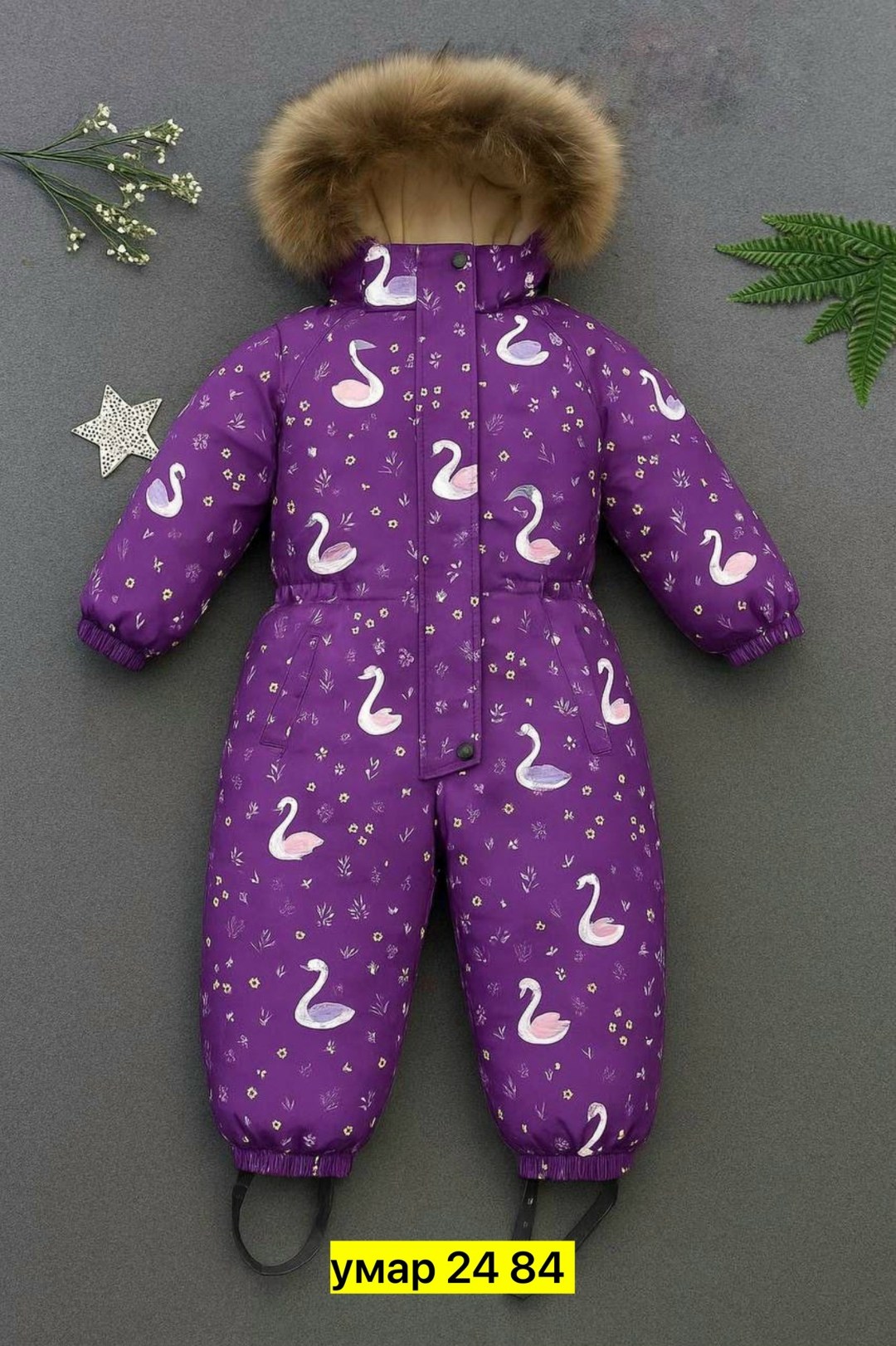 детский зимний комбинезон,зимние комбинезоны,зимний комбинезон pogo kids,комбинезон зим,детские комбинезоны