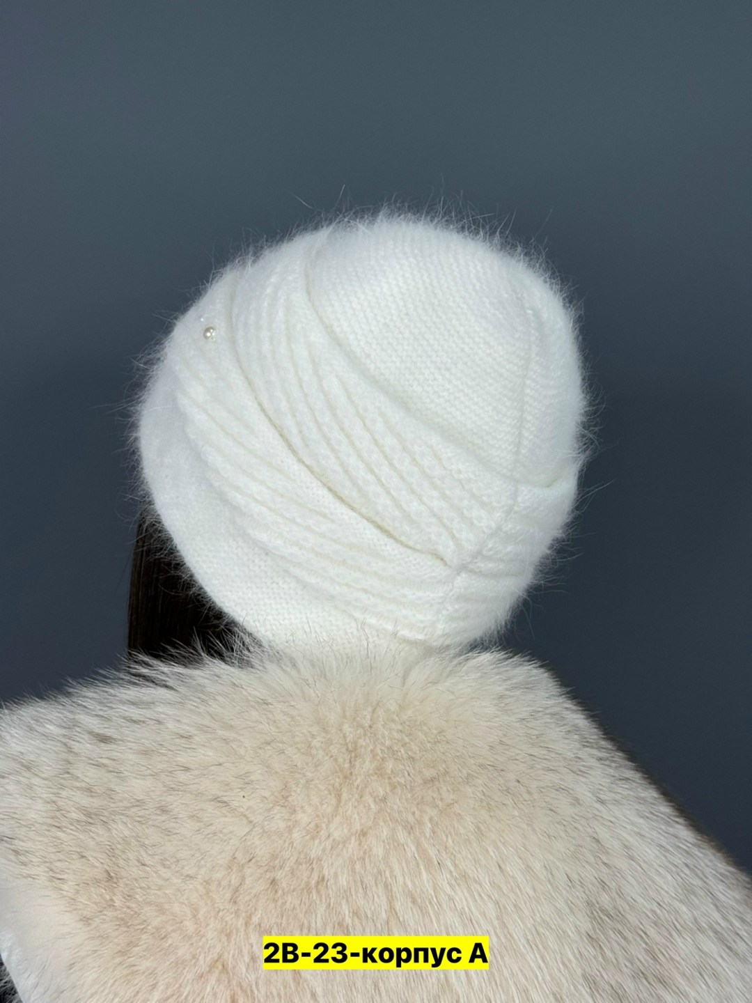 шапка женская зимняя,шапка женская,женская вязаная шапка,шапка женская бини,шапка ангора