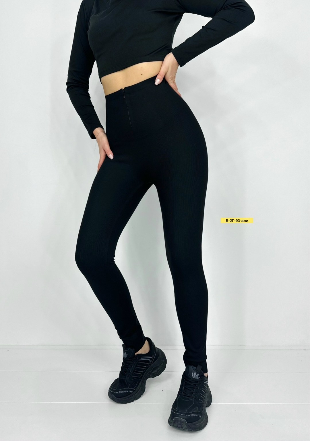 джеггинсы женские,леггинсы женские зимние утеплённые,легинсы женские,леггинсы женские,лосины леггинсы