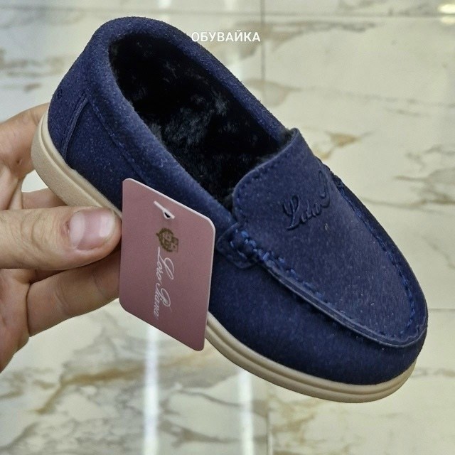 ,лоферы замш,обуви, детская,мокасины для мальчика