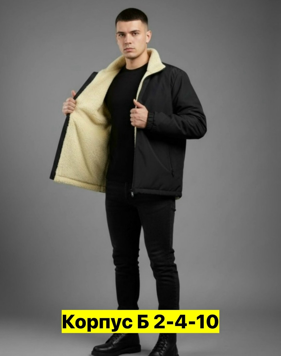 куртка мужскaя демисезонная,теплая куртка,демисезонная куртка,куртка,куртка мужская зимняя