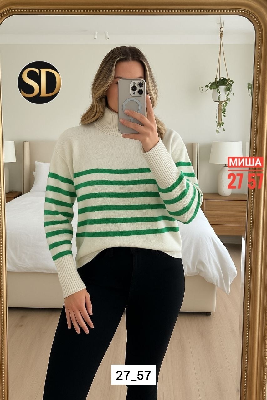 свитера женские,кофта свитер женский,вязаные свитера женские,свитер,кофта женская