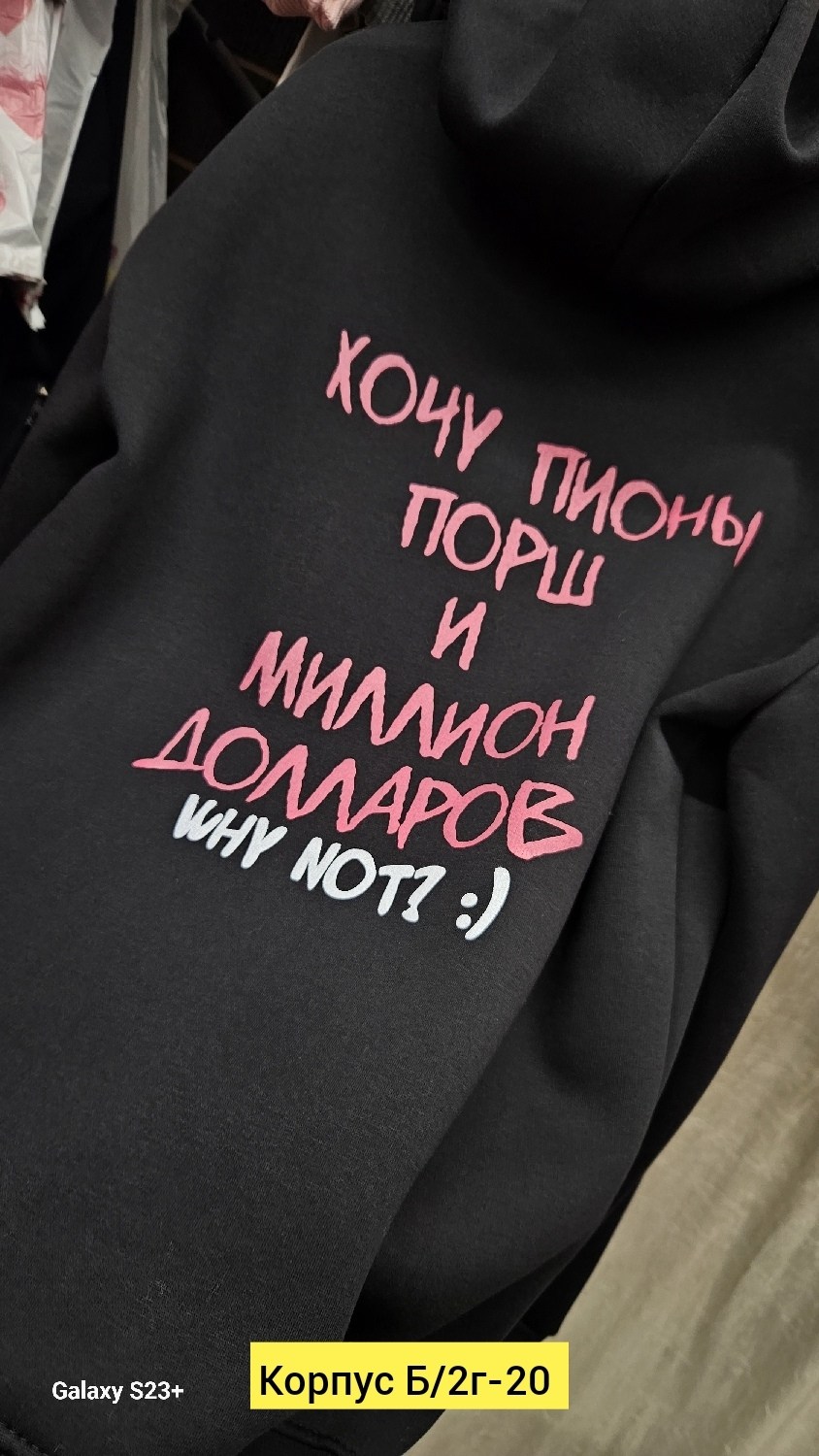 толстовки кофта,толстовки женская,кофта худи,женская кофта,толстовки