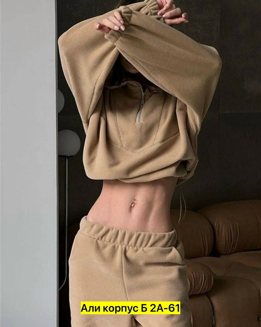 женский костюм на флисе,cпортивный костюм женский на флисе,женские спортивные костюмы,cпортивный костюм женский теплый,флисовые костюмы