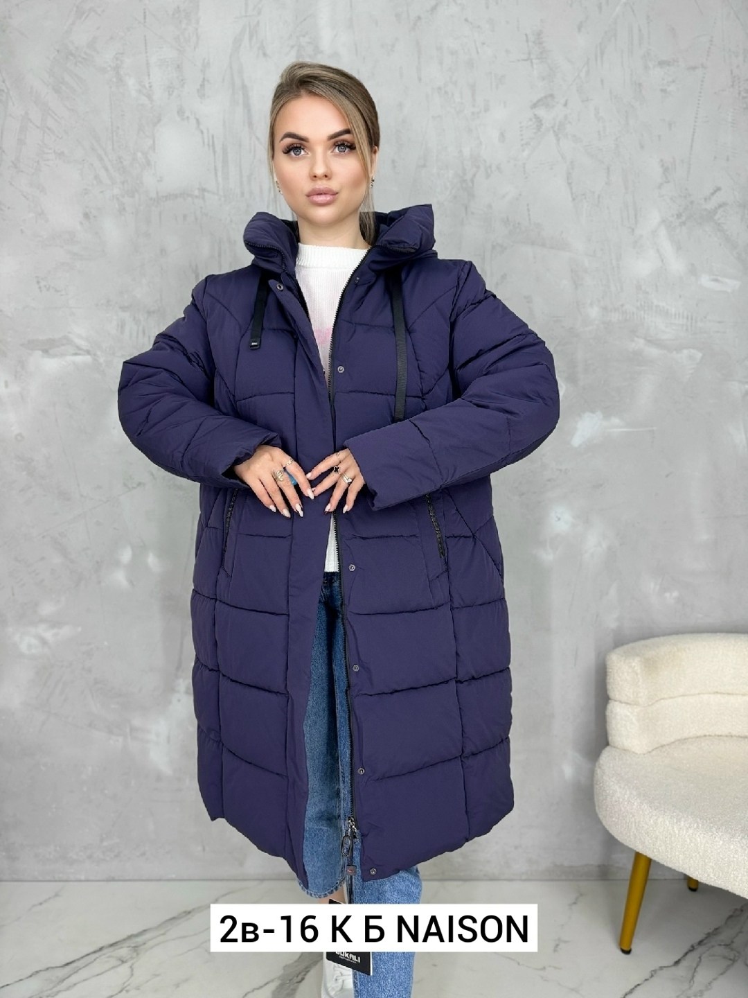 куртка женская,женская куртка зимняя,зимние куртки,куртка удлиненная,куртка зимняя удлиненная женская