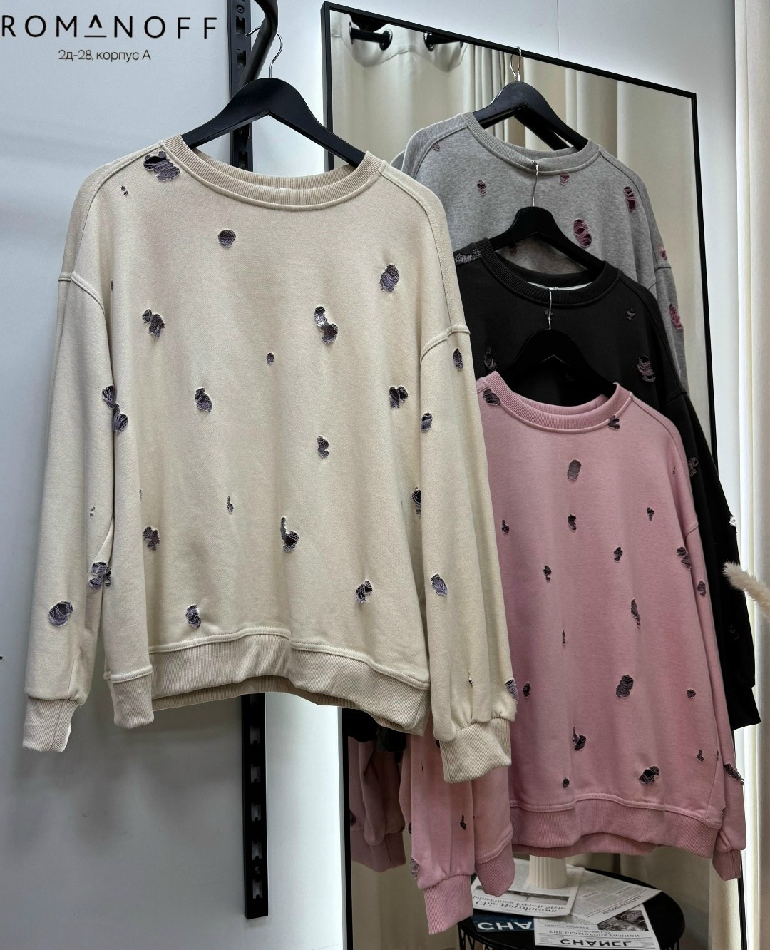 свитшот женская,розовый свитшот,кофта женская,толстовка стильная,cвитшот для девочки