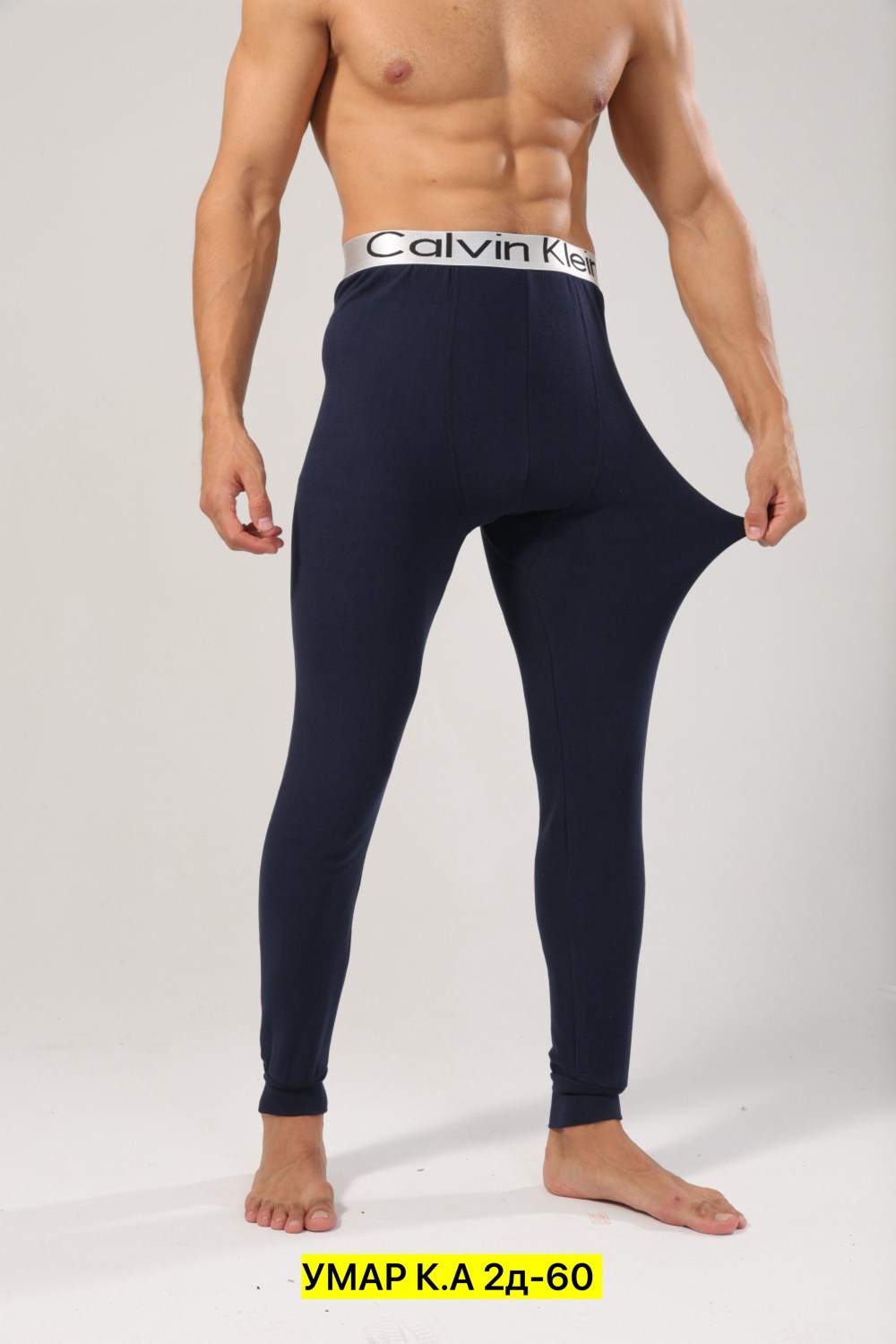 кальсоны термобелье мужское,кальсоны термобелье,мужское термобелье,мужские кальсоны,комплект термобелье мужское