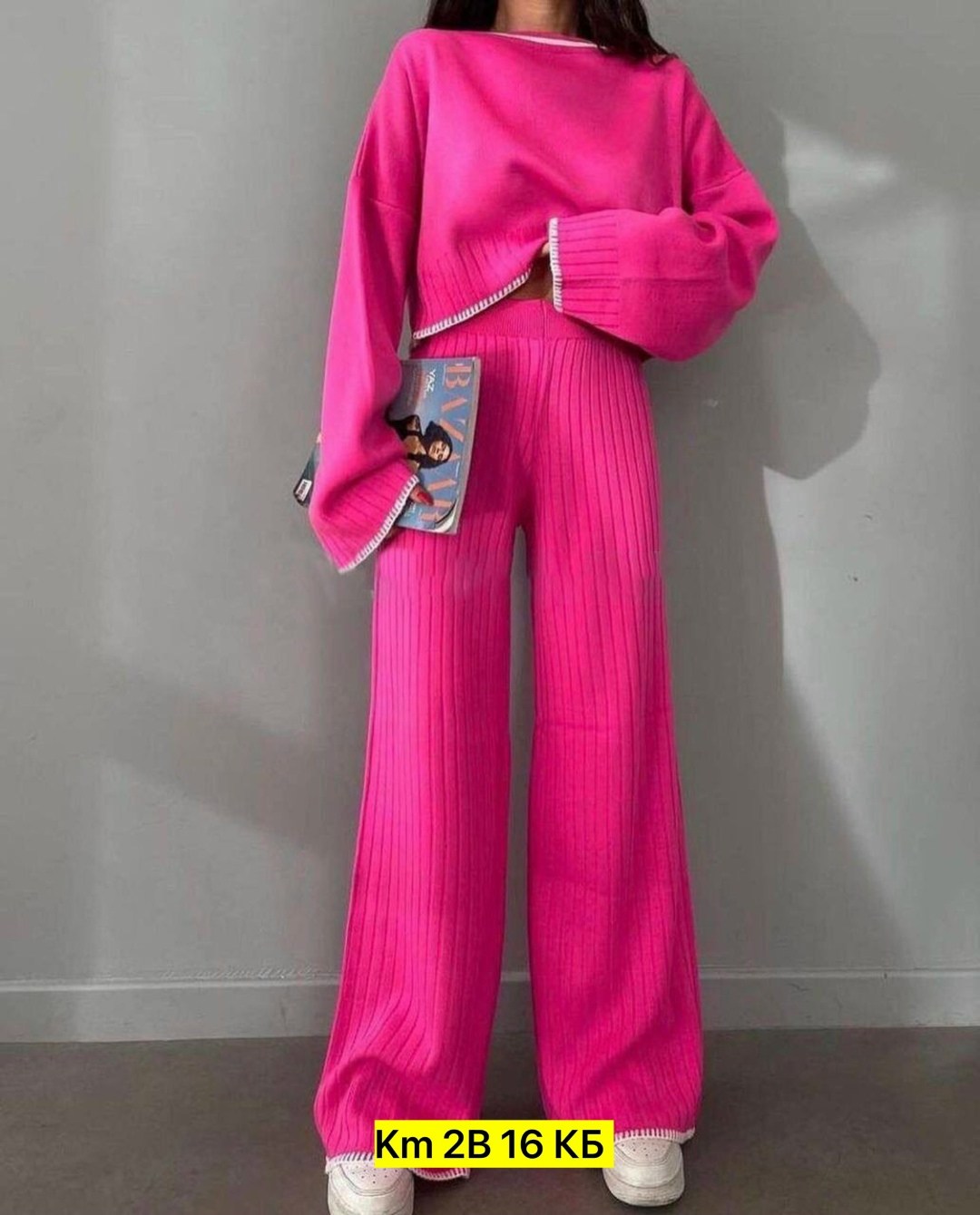 трикотажные костюмы,вязаные костюмы,вязаные костюмы женские,костюмы женские,костюм с брюками