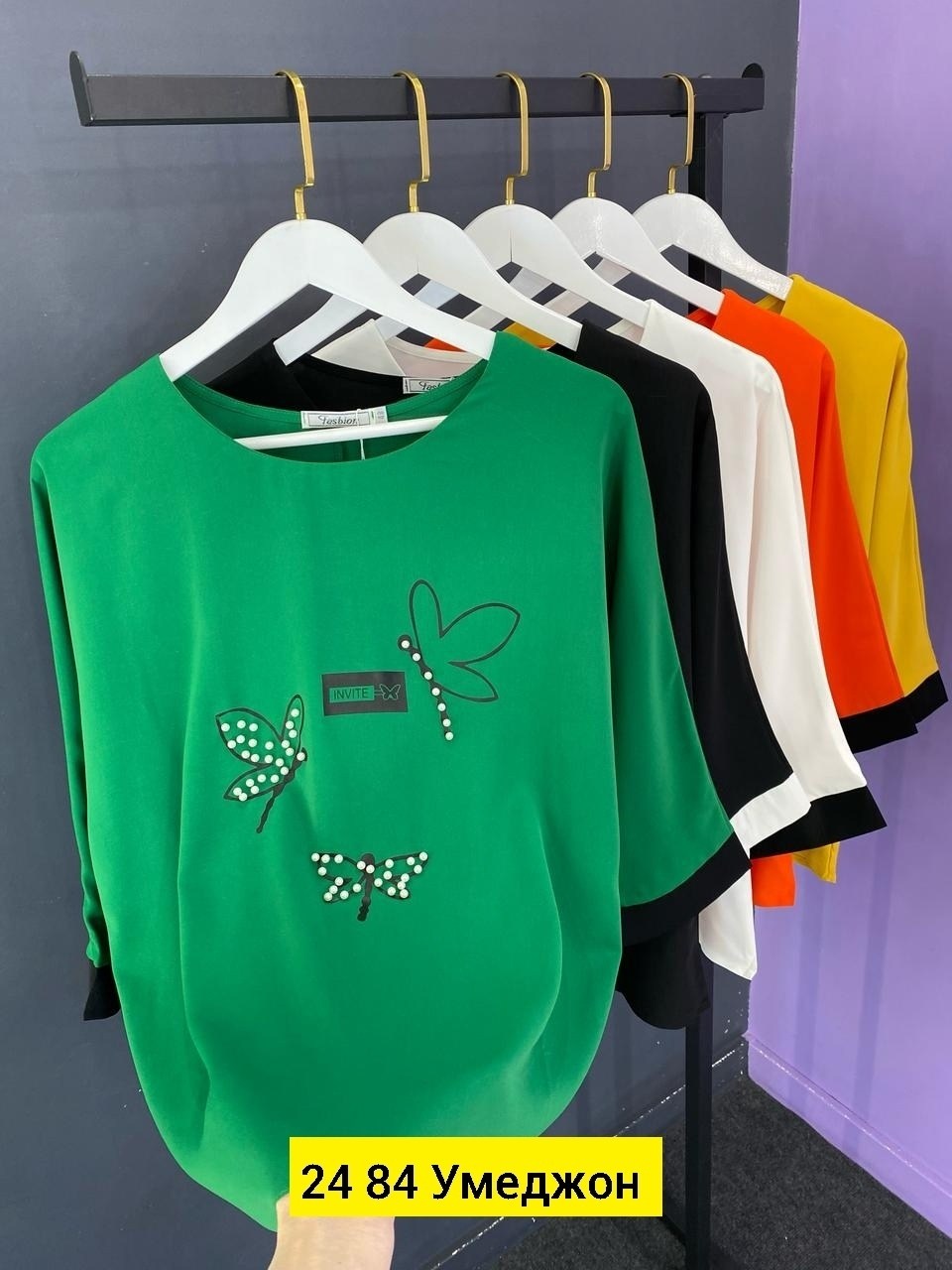 кофта женская,блузка кофточка,,женская кофточка,кофта блузка