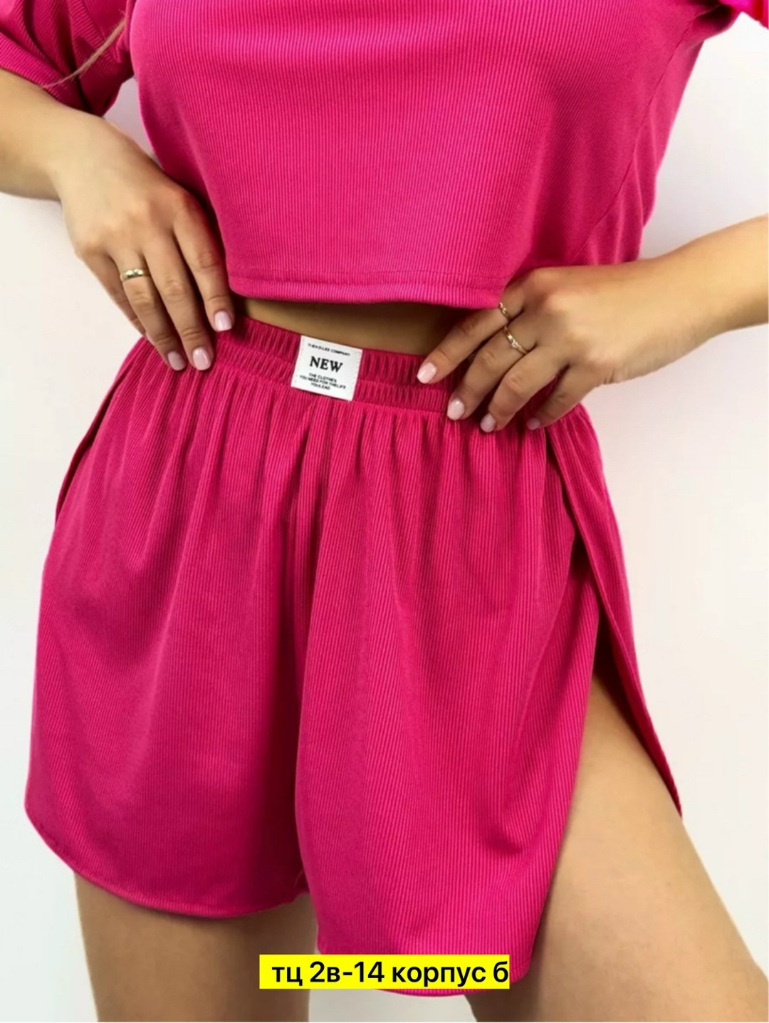 женская пижама,пижама лапша,женские костюмы,,женский трикотажный костюм