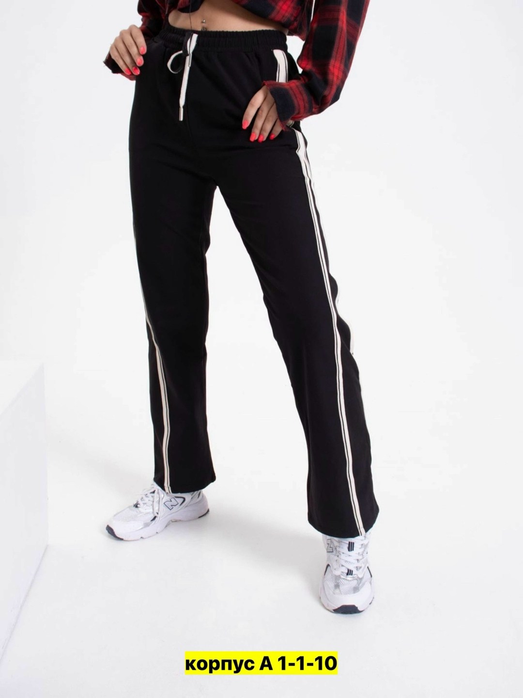 женские спортивные штаны,брюки женские спортивные,спортивные штаны женские широкие,спортивные штаны,брюки женские спортивные штаны