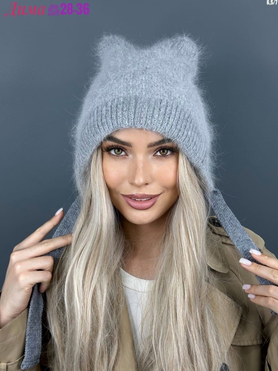шапка ангора,шапка женская из ангоры,шапка зимняя женская,шапка для женщин,шапка женская
