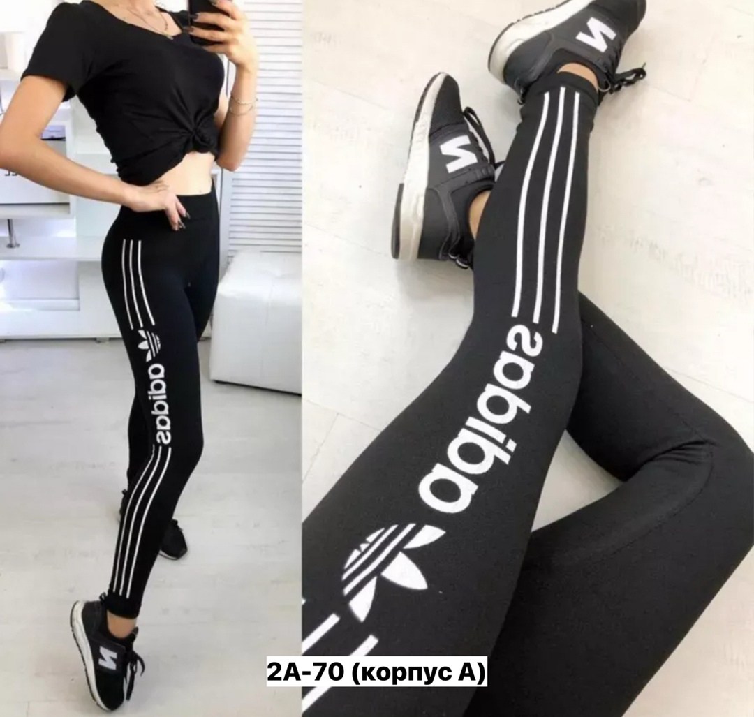 спортивные лосины женские,леггинсы женские спортивные,леггинсы женские спортивные лосины,легинсы спортивные,легинсы женские спортивные
