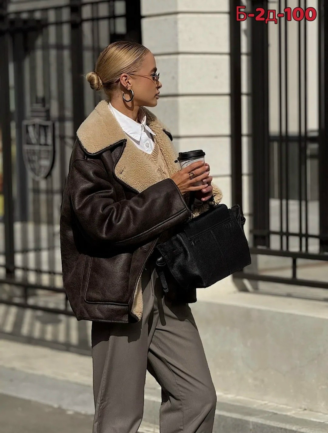 дубленка авиатор оверсайз женская,дубленка авиатор,теплая куртка,дубленка авиатор зимняя,стильная дубленка