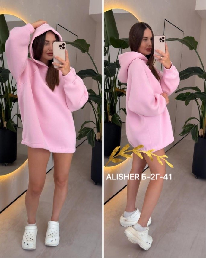 толстовки женская,худи оверсайз,толстовки оверсайз,модная толстовка,толстовки худи