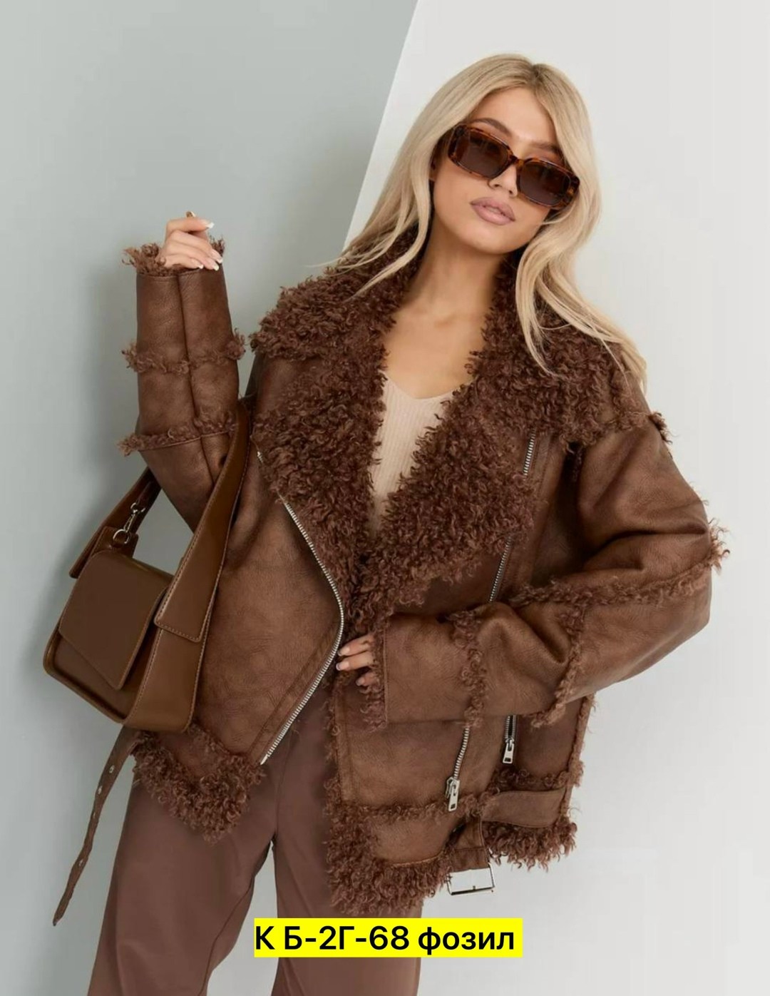 дубленка женская,стильная дубленка,дубленка женская натуральная,дубленка зимняя,короткая дубленка