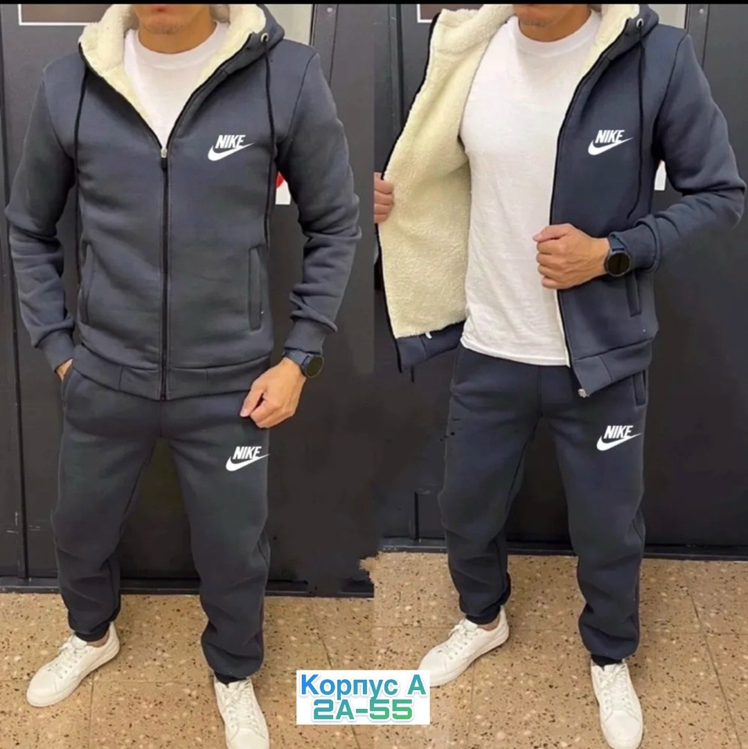 спортивный костюм мужской теплый nike,спортивный мужской костюм nike,спортивные костюмы мужские,мужской спортивный костюм на флисе,костюм мужской nike
