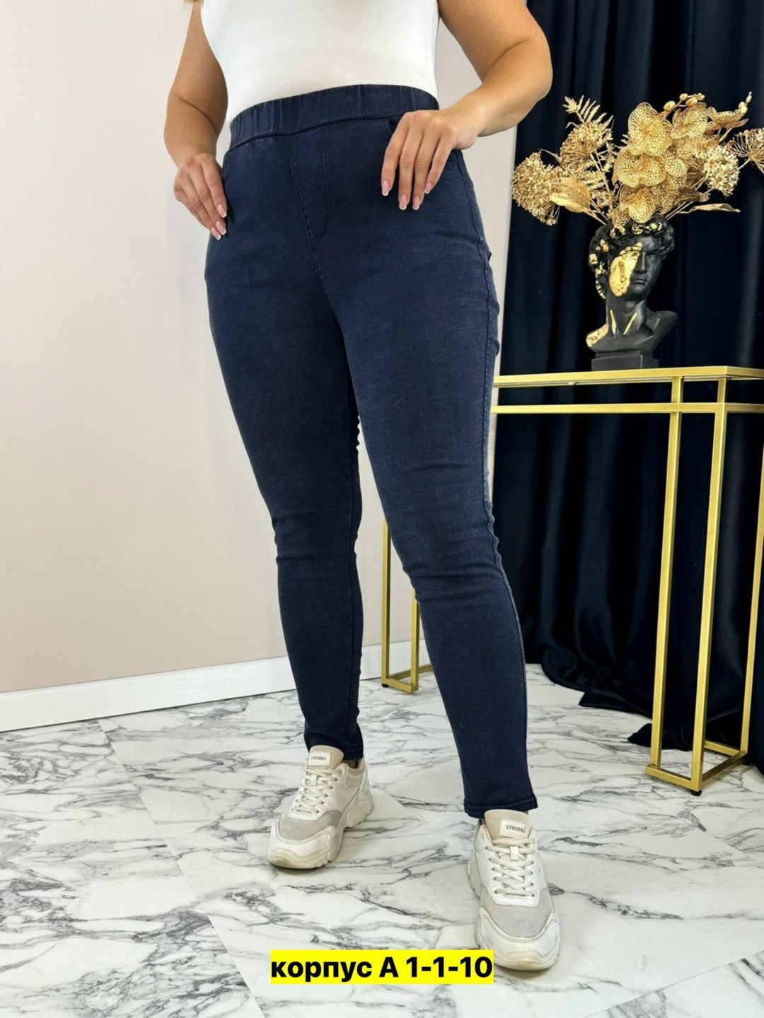 джинсы стрейч женские,джеггинсы женские с высокой посадкой больших размеров,джинсы брюки,джеггинсы стрейч,женские джинсы
