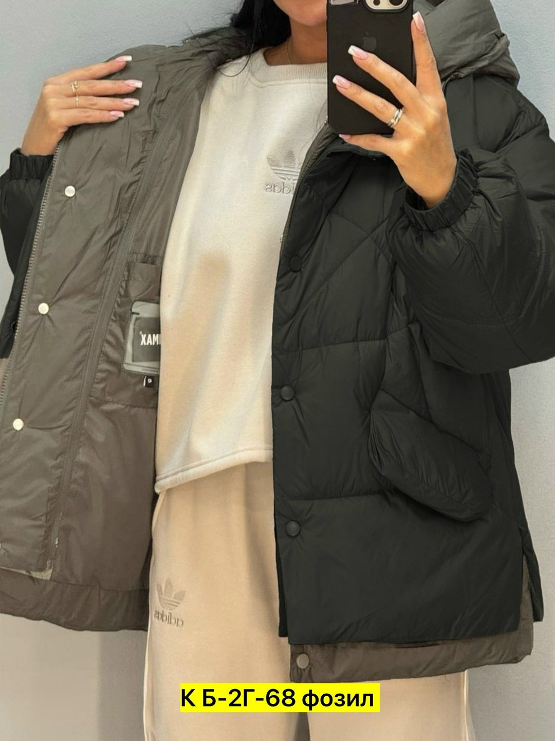 куртка женская,демисезонная куртка,пуховик куртка,куртка,куртка женская демисезонная