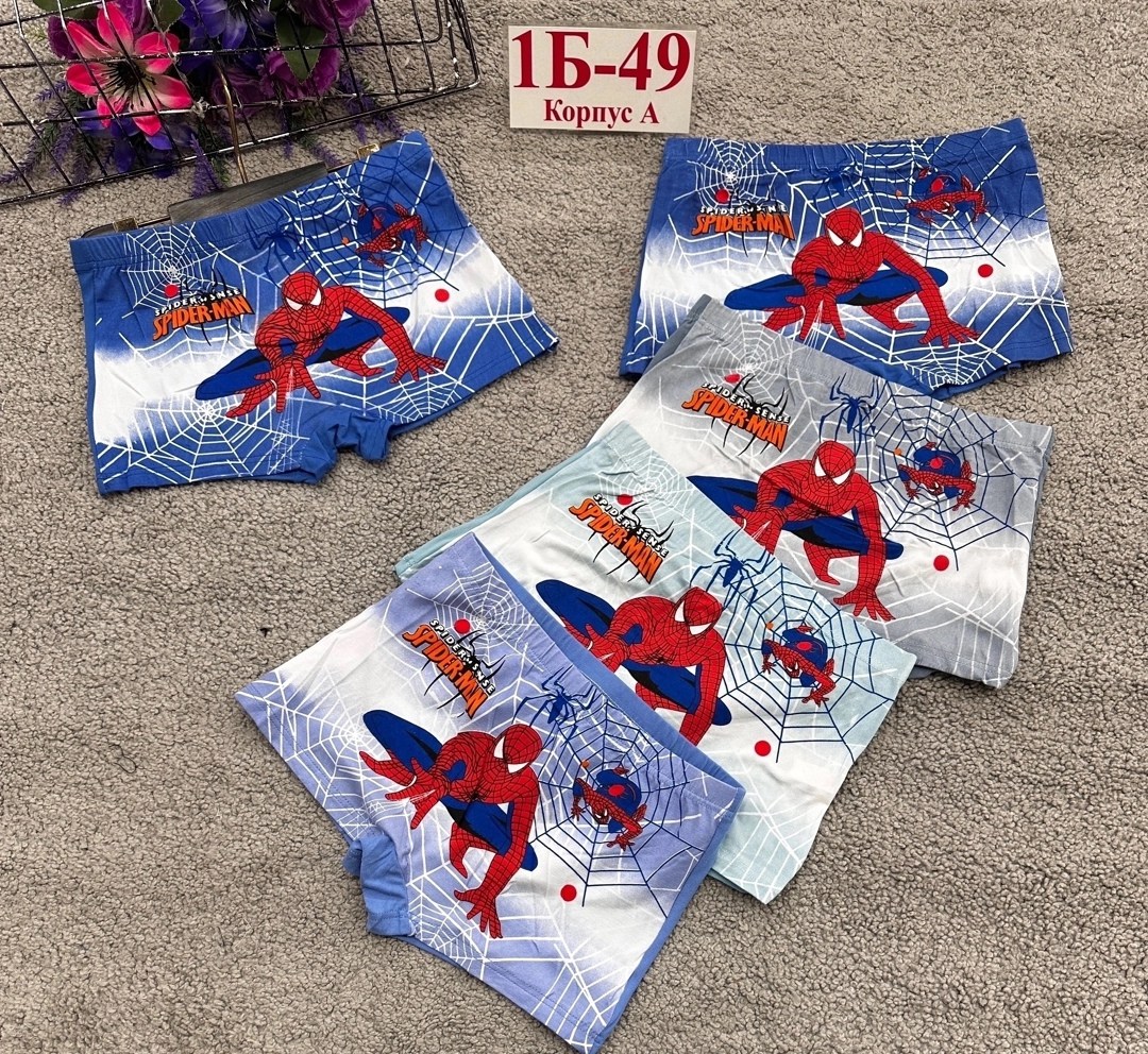 детские трусы,трусы для мальчика,трусы боксеры для мальчика,детские трусы для мальчика,трусы детские для мальчика набор