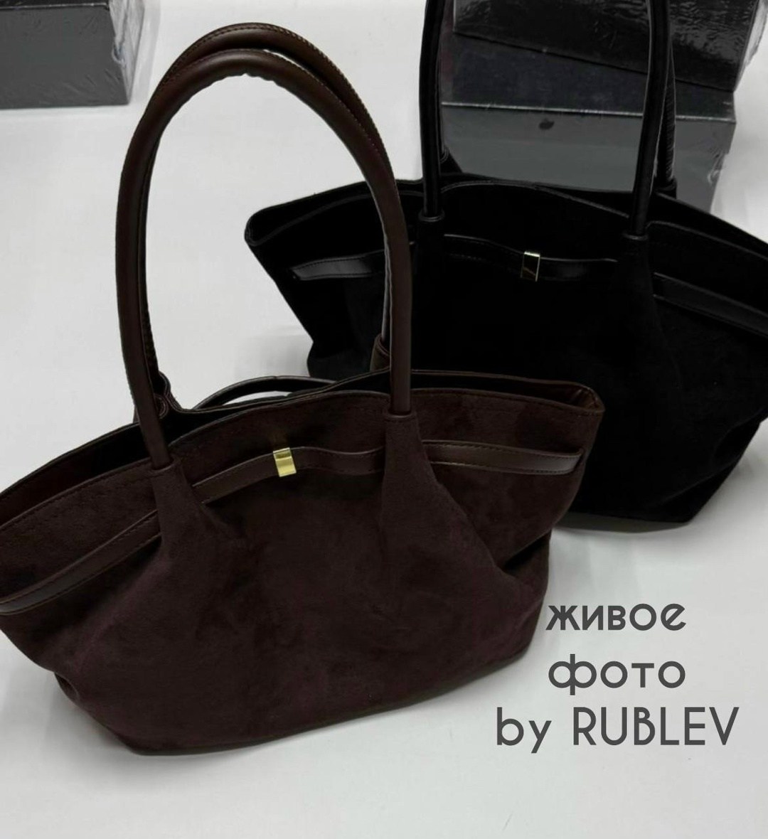 сумка замшевая,замшевая сумка женская,сумка тоут замшевая,сумка тоут женская,женская сумка