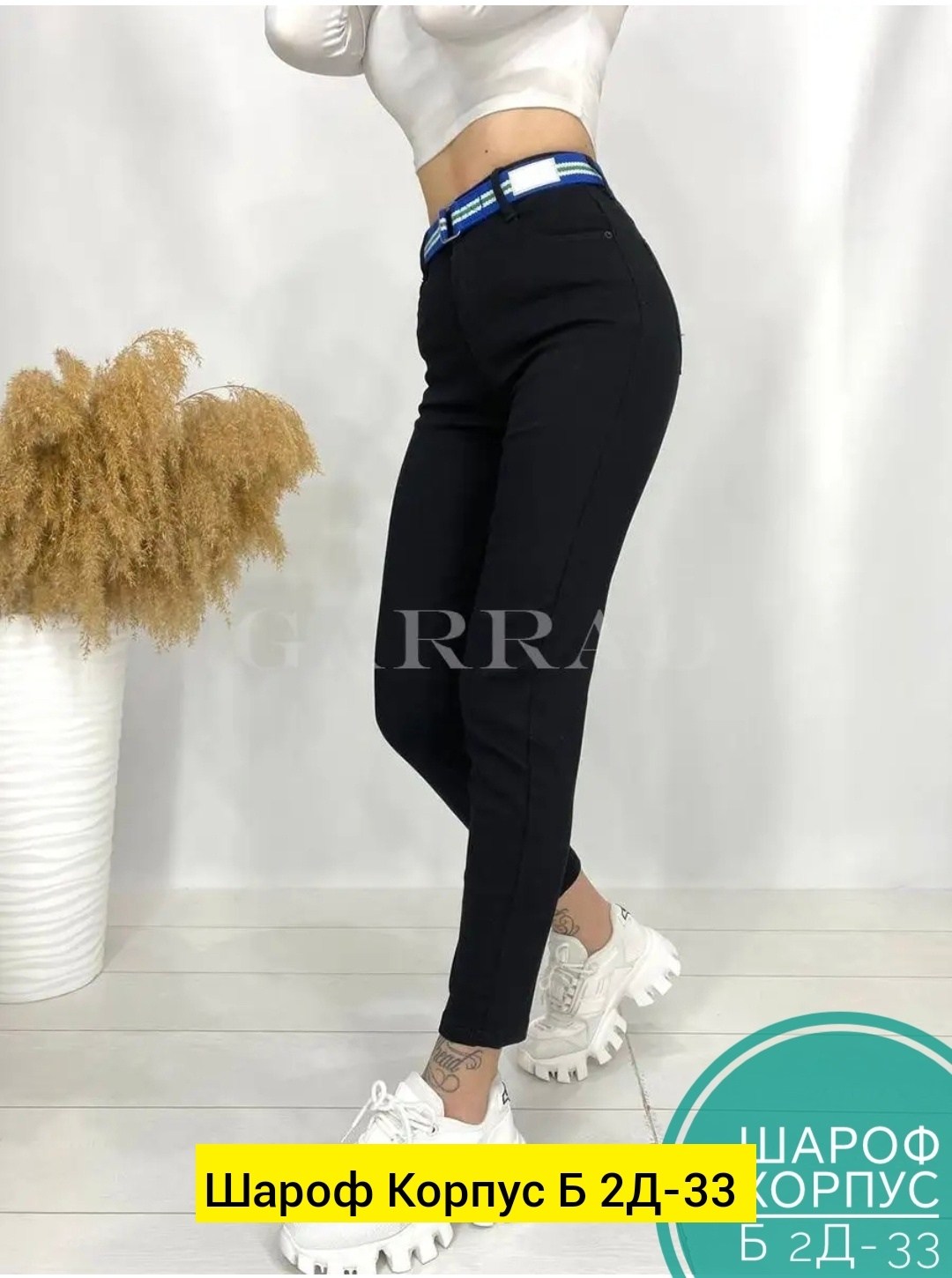 женская рубашка,блузка стильная,рубашка женская голубая,рубашка блузка,модная рубашка