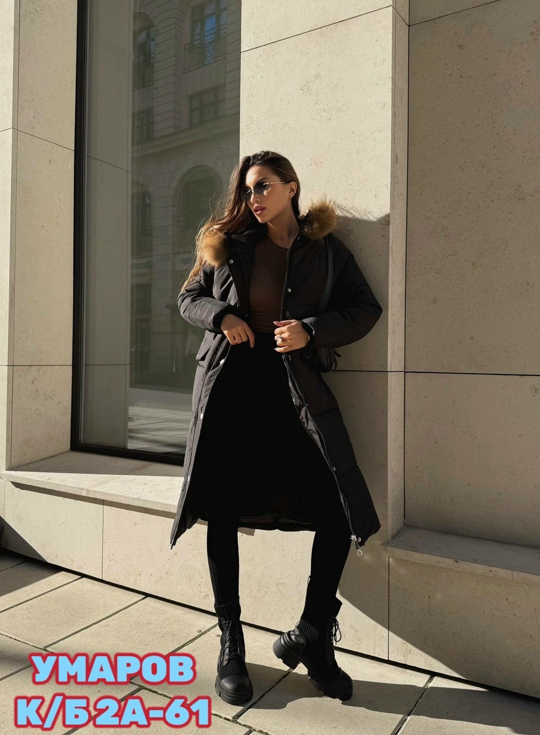 пуховик удлиненный,зимняя куртка пуховик,пуховик зима,пуховик зимний длинный с капюшон,пуховик пальто