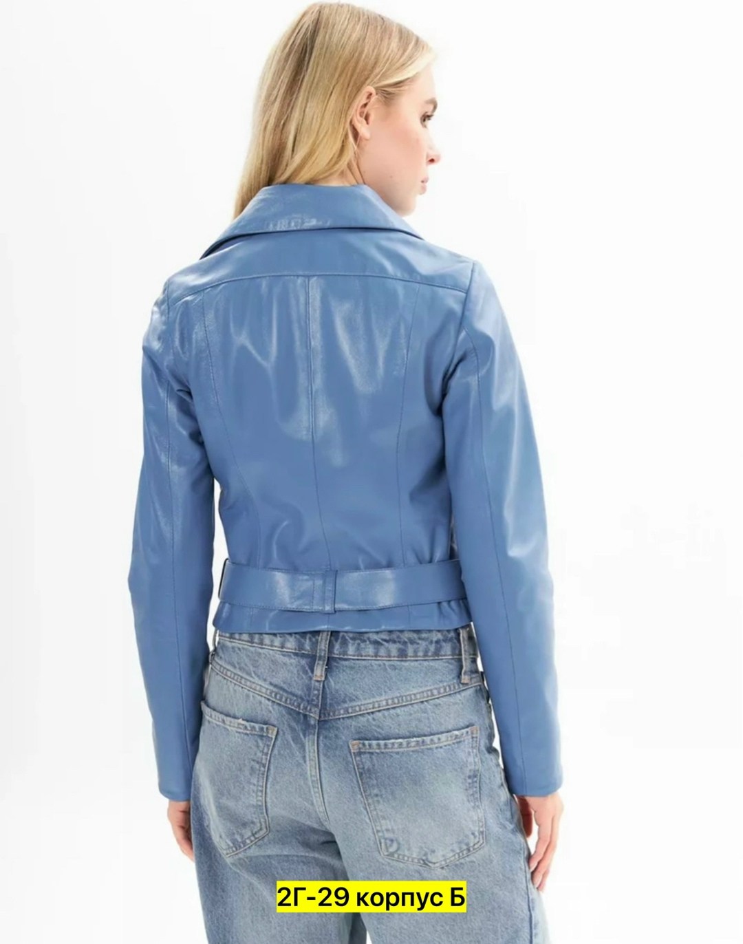 кожаная куртка женская,кожаная куртка,куртка из искусственной кожи женская,кожаная куртка женская голубая,женская куртка
