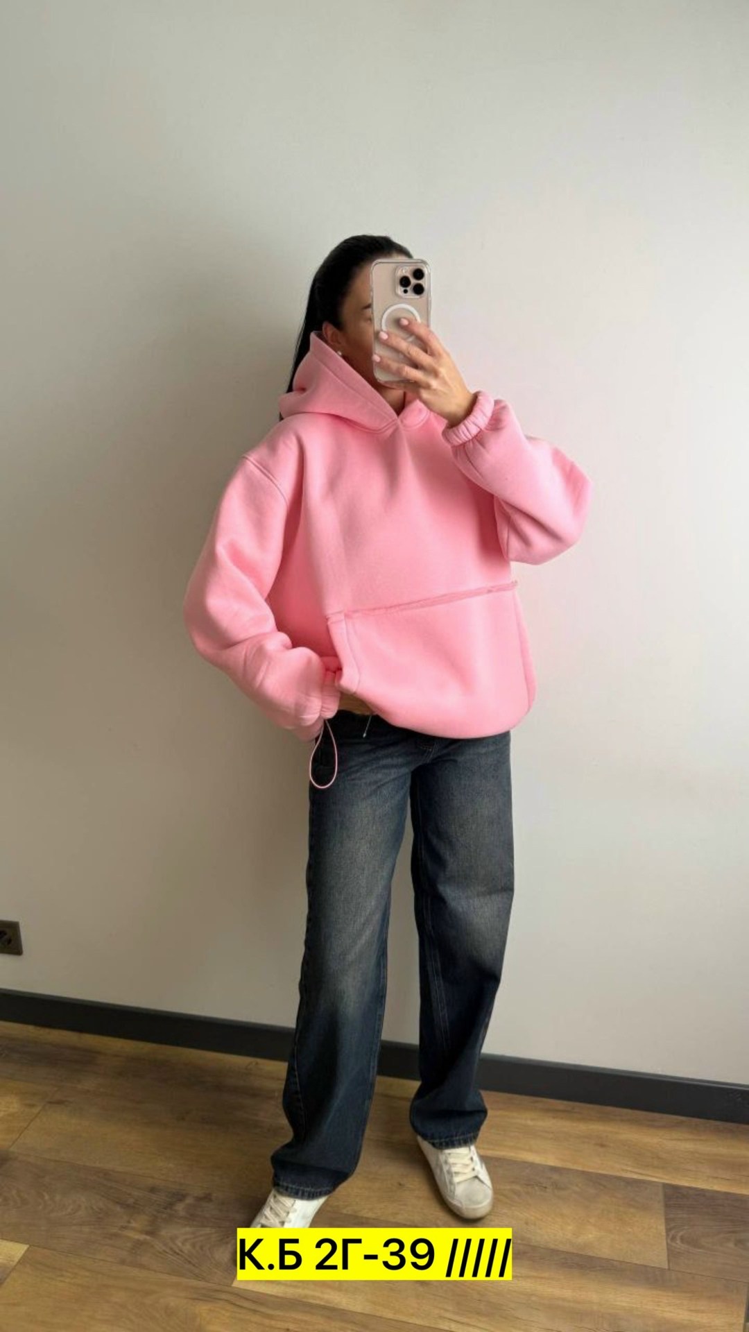 толстовки женская,женское худи оверсайз,толстовки оверсайз,толстовки кофта,костюм худи