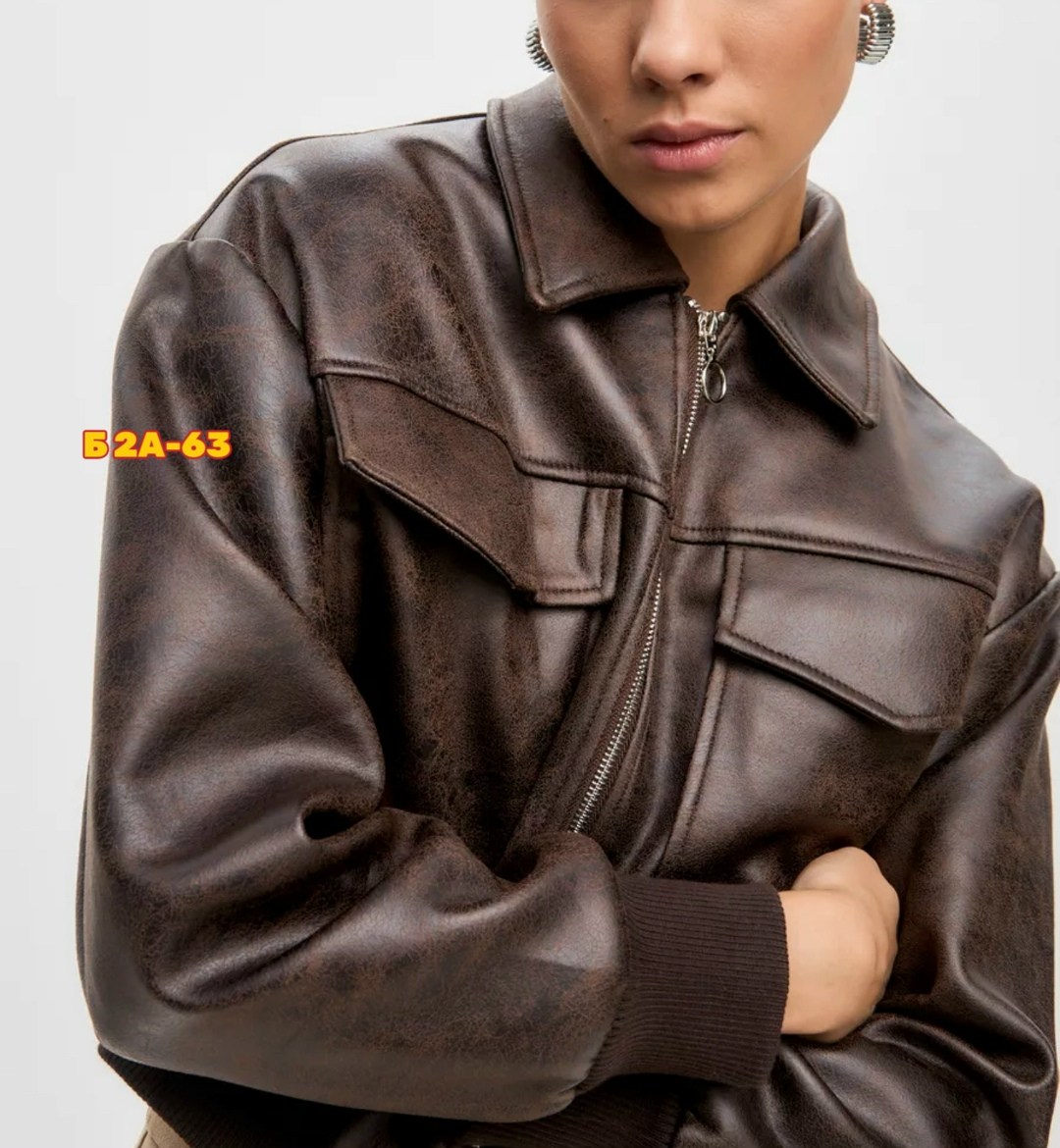 куртка кожаная женская,кожаная куртка,куртка бомбер кожаная,куртка эко кожа,куртка из искусственной кожи женская