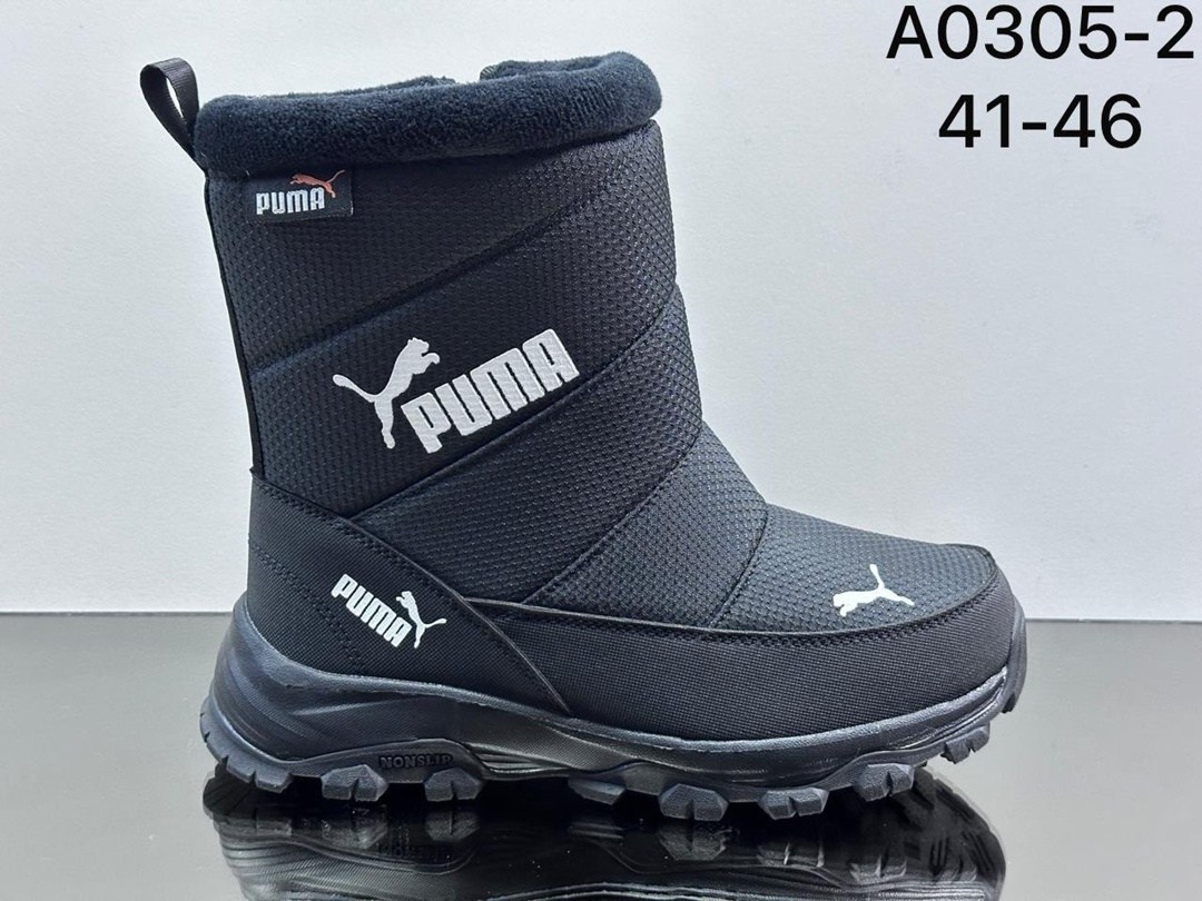 зимние мужские дутики columbia,дутики columbia,дутики термо columbia,дутики женские columbia зимние 2025,зимние дутики columbia арт. 700-321