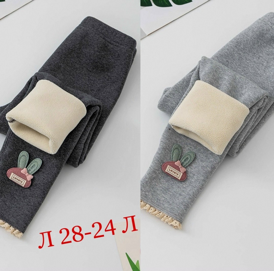 леггинсы утепленные детские,леггинсы для девочки детские,детские леггинсы,брюки для девочки теплые,теплые леггинсы для девочки