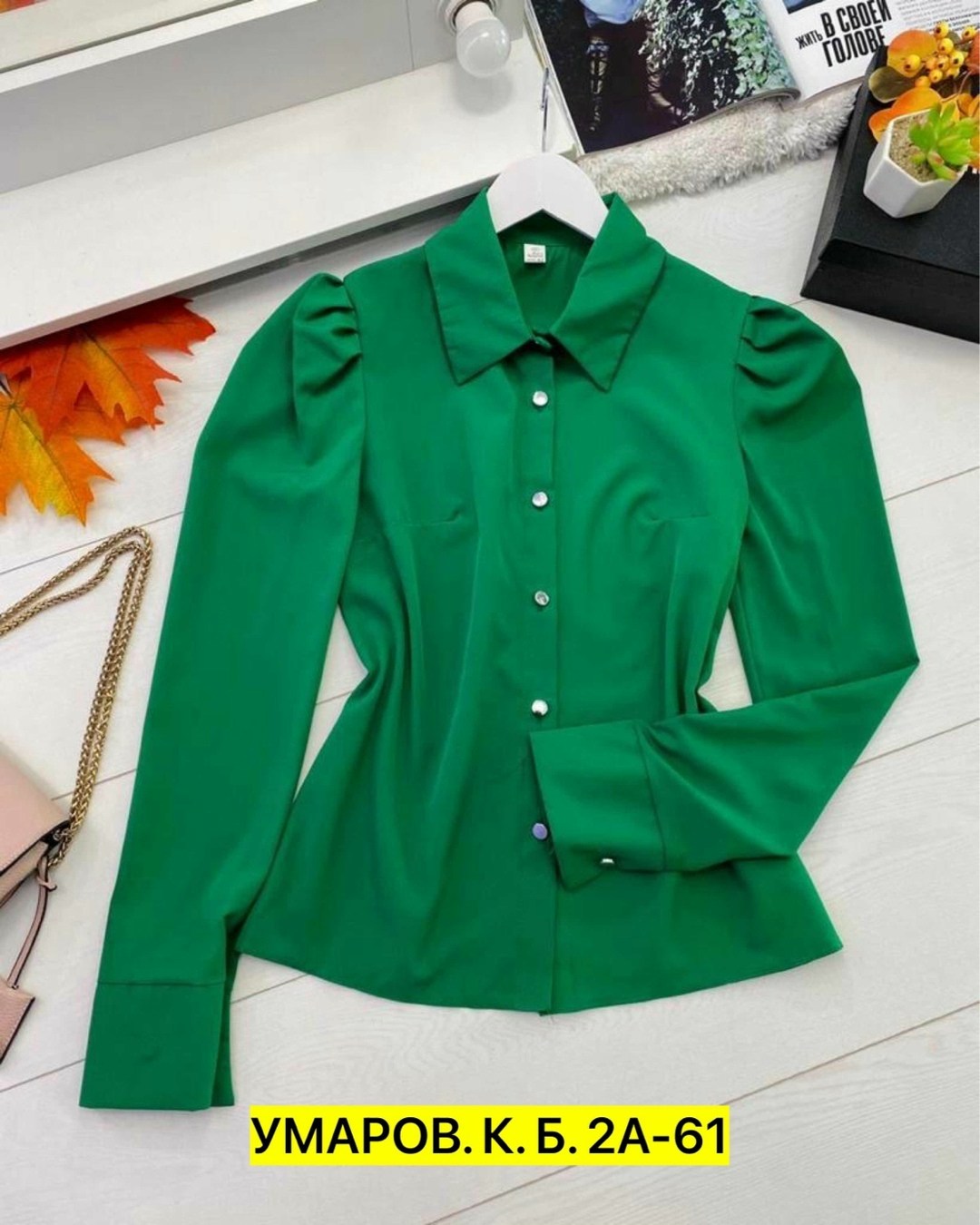 блузка женская,женская блуза,блузка кофточка,женская рубашка,рубашка блузка