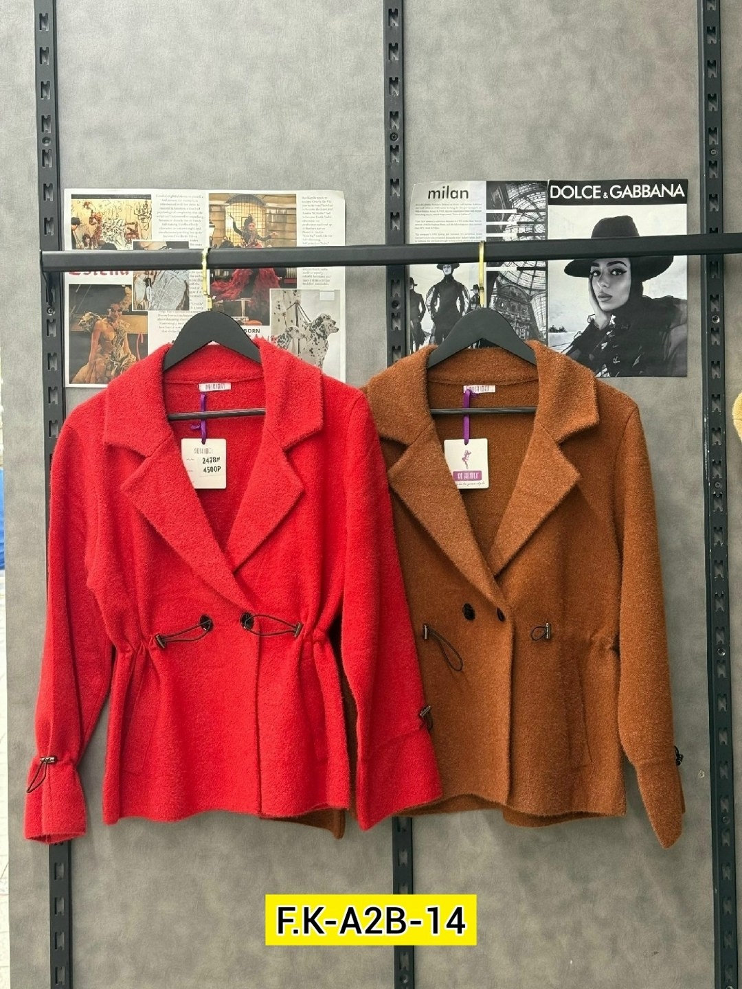 полупальто пальто,полупальто,модное пальто,стильное пальто,пальто