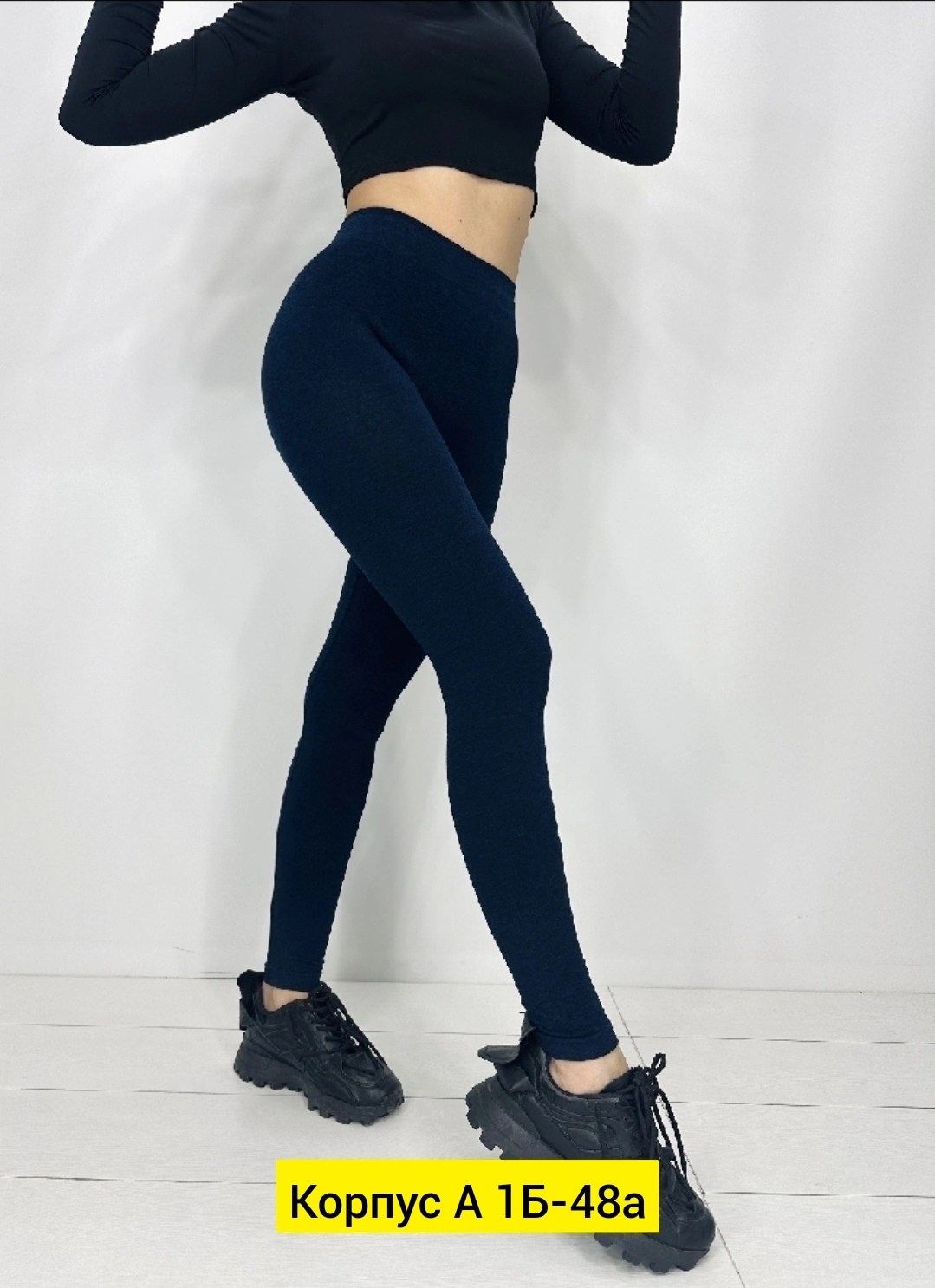 женские леггинсы,кашемировые легинсы женские,леггинсы лосины,женские легинсы,женские лосины