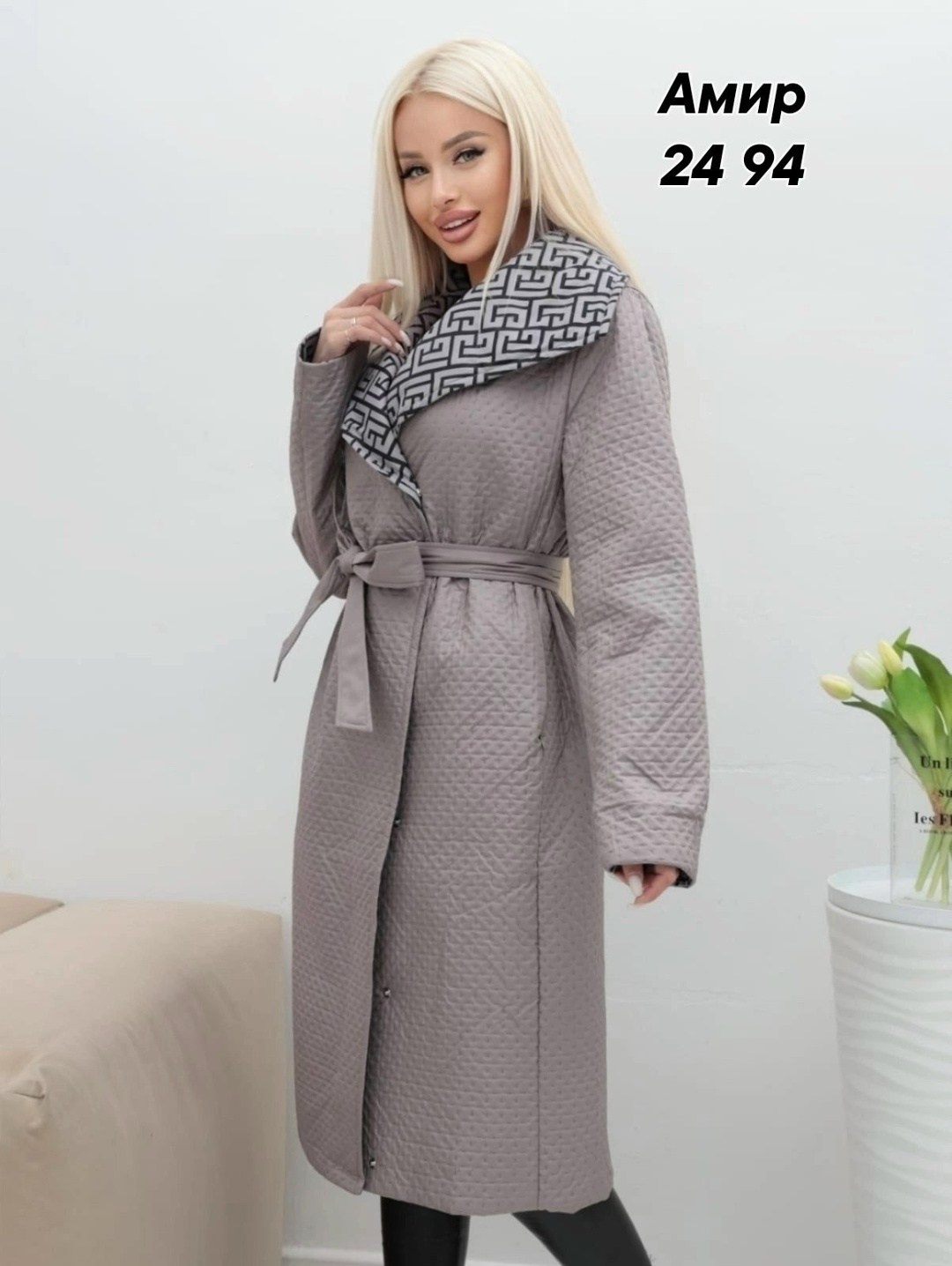 пальто стеганое,пальто женское стеганое,пальто женское демисезонное стеганое,пальто женские демисезонные,пальто демисезонная