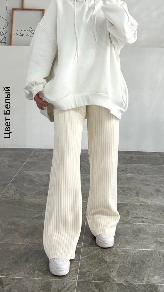 брюки широкие,женские широкие брюки,брюки модные,брюки повседневные женские,брюки лапша широкие женские
