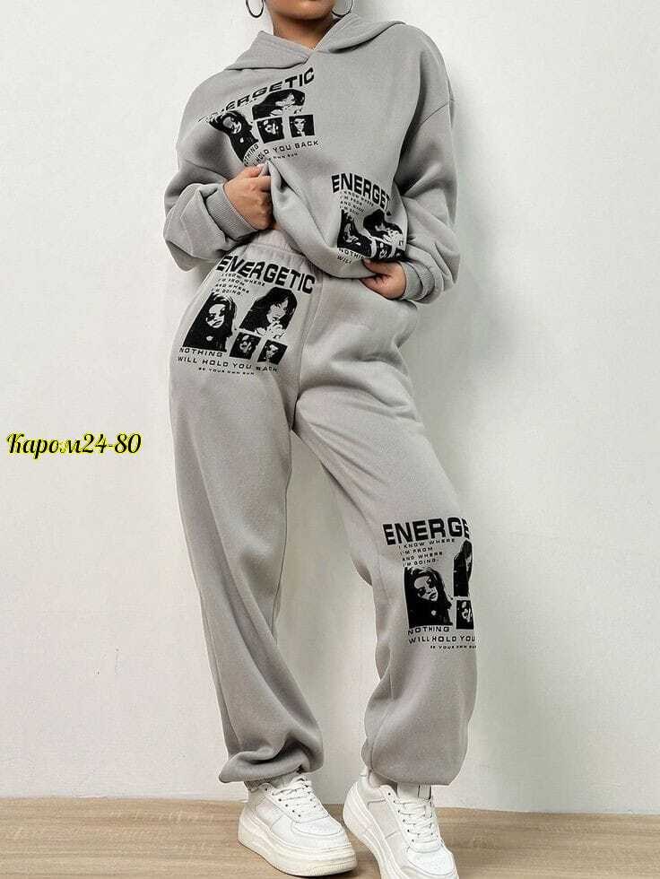 костюмы спортивные женские,костюм женский спортивный на флисе,cпортивный костюм женский теплый,спортивные костюмы,костюм на флисе