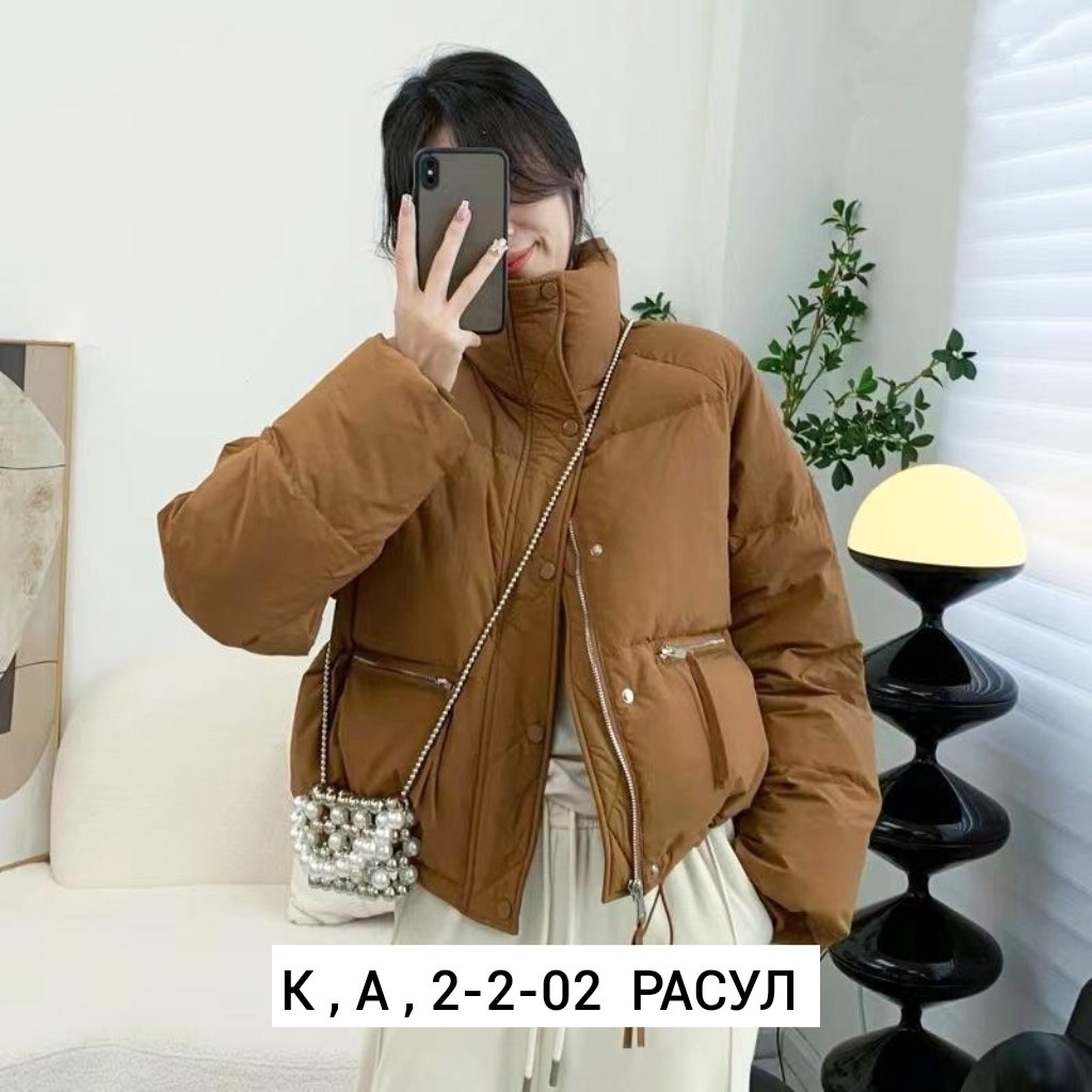 куртка пуховик,куртка,куртка женская,теплая куртка,одежда пуховик