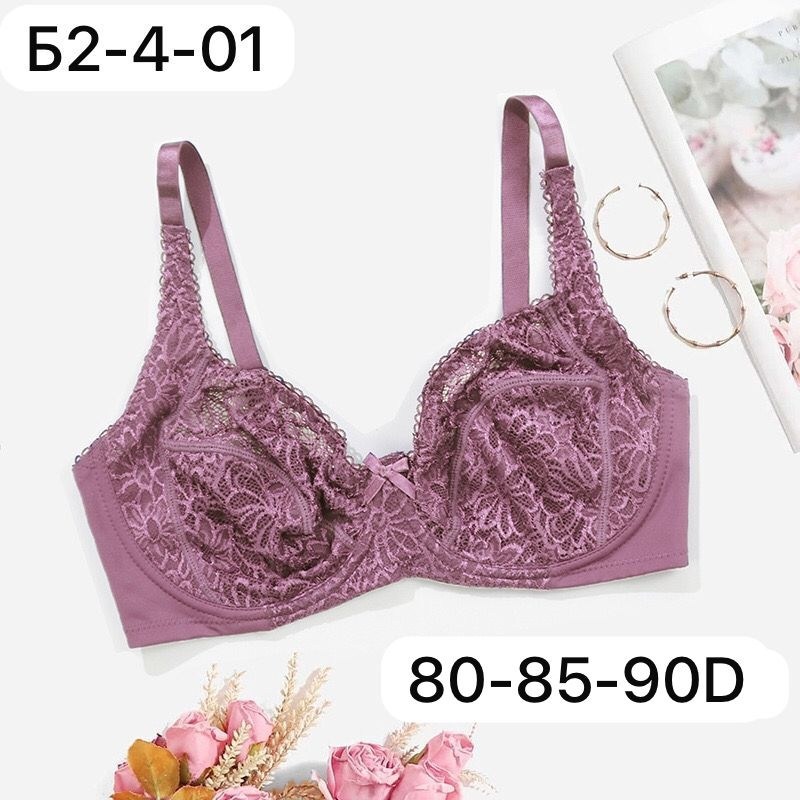 бюстгальтер,кружевной бюстгальтер,лифчик с кружевами,бюстгальтер женские,женский кружевной бюстгальтер
