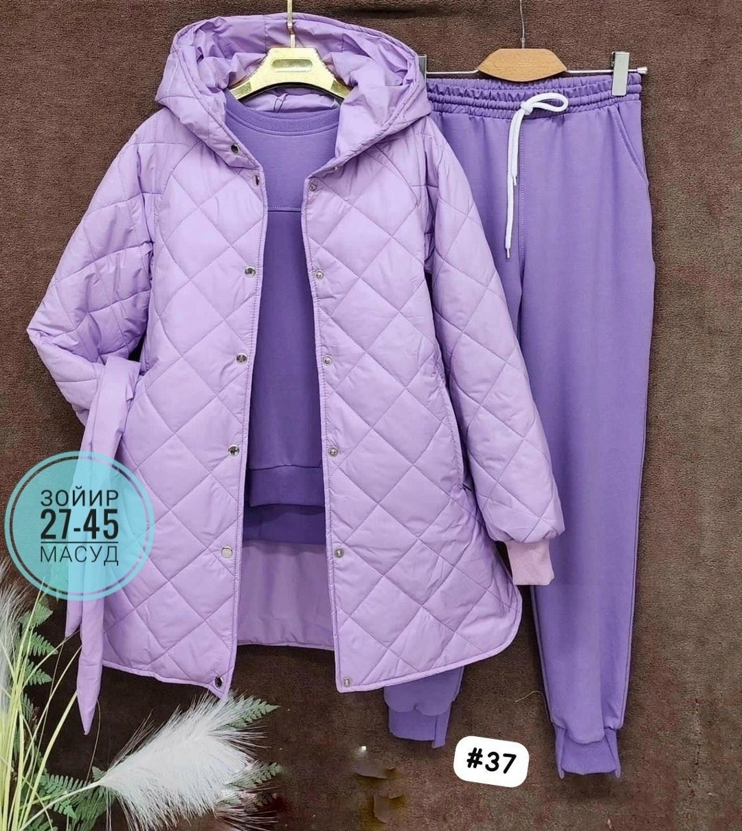 cпортивный костюм женский на флисе,костюм женский на флисе,костюм тройка с курткой,костюм женский тройка,костюм на флисе