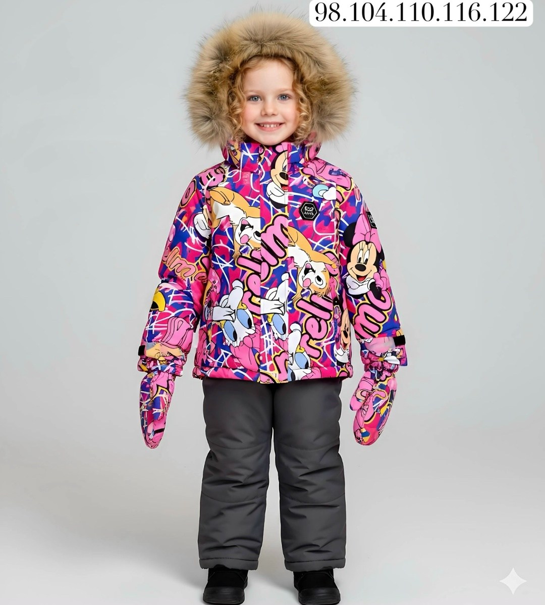 зимний костюм шалуны,зимний костюм для девочек,костюм зимний для девочки nikastyle,костюмы зимние,комплект зимний для девочек