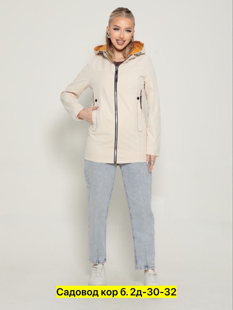 женская куртка,демисезонная куртка,ветровка женская,куртки ,куртка