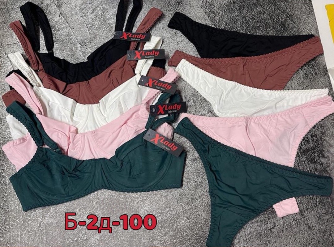 нижнего белья комплект,бюстгальтер коричневый,комплект белья женский,комплект нижнего женского белья,женские белье