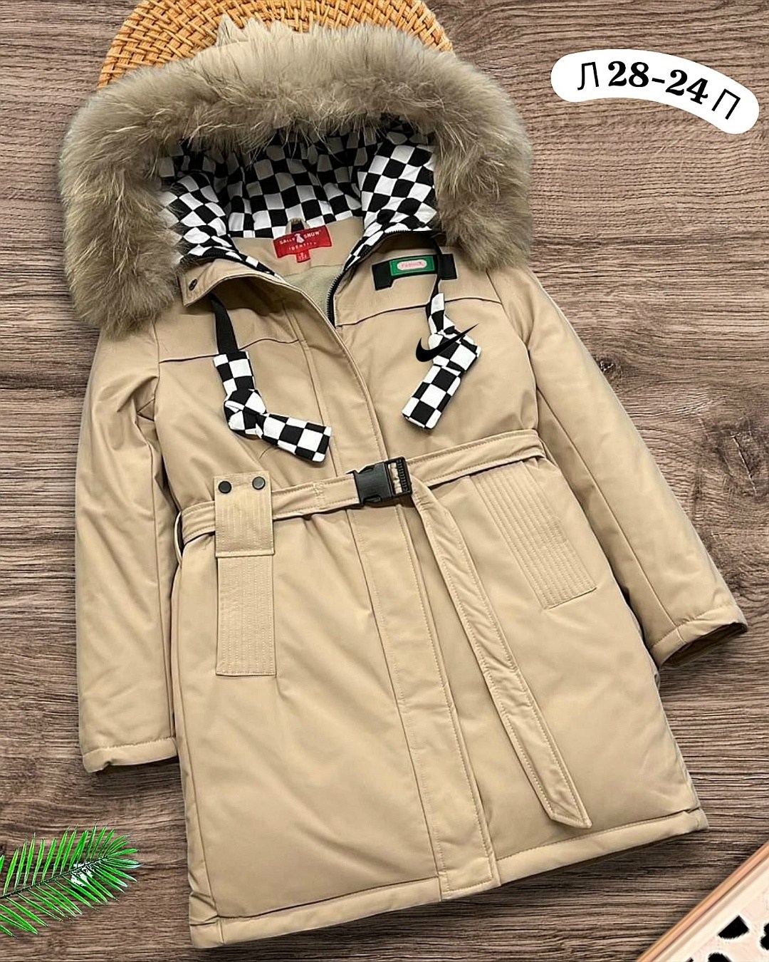 зимние куртки,зимняя куртка для девочек,детская куртка зимняя,зимняя куртка для подростка,куртка детская