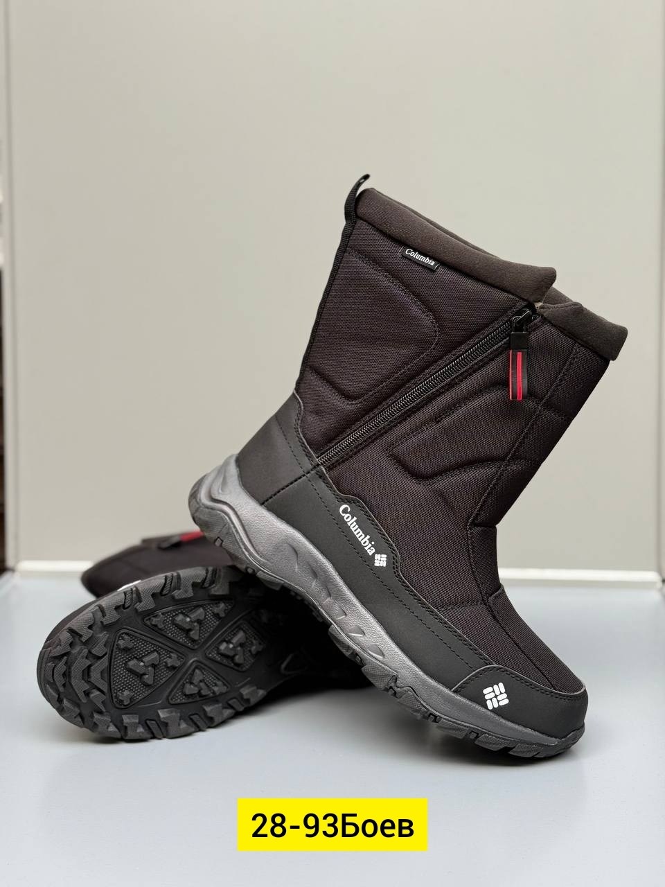 дутики columbia мужские,дутики мужские зимние columbia,дутики мужские зимние коламбия,,дутики columbia