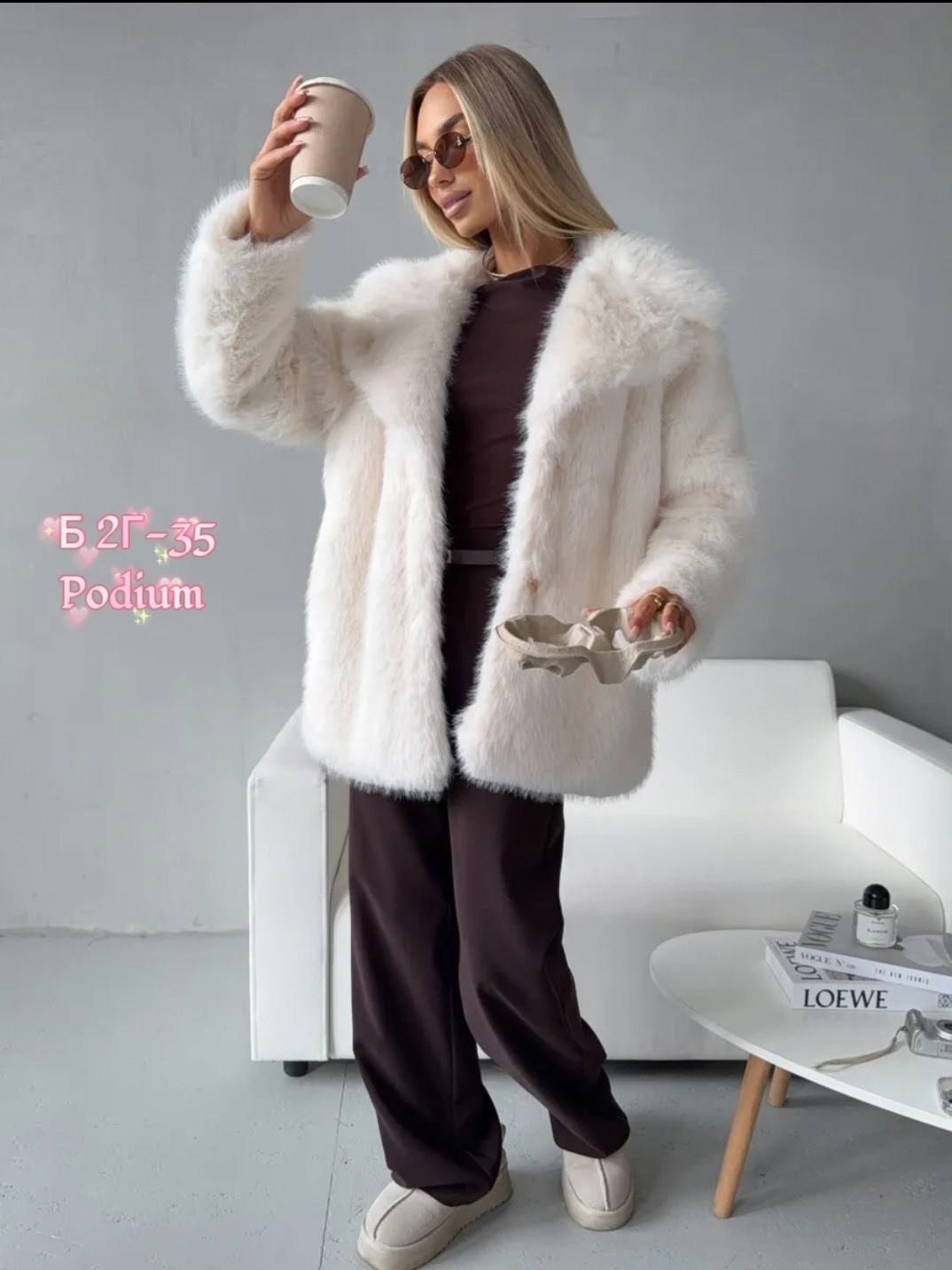 искусственная шуба,шуба белая,шубка,шуба искусственная женская,шубка из искусственного меха