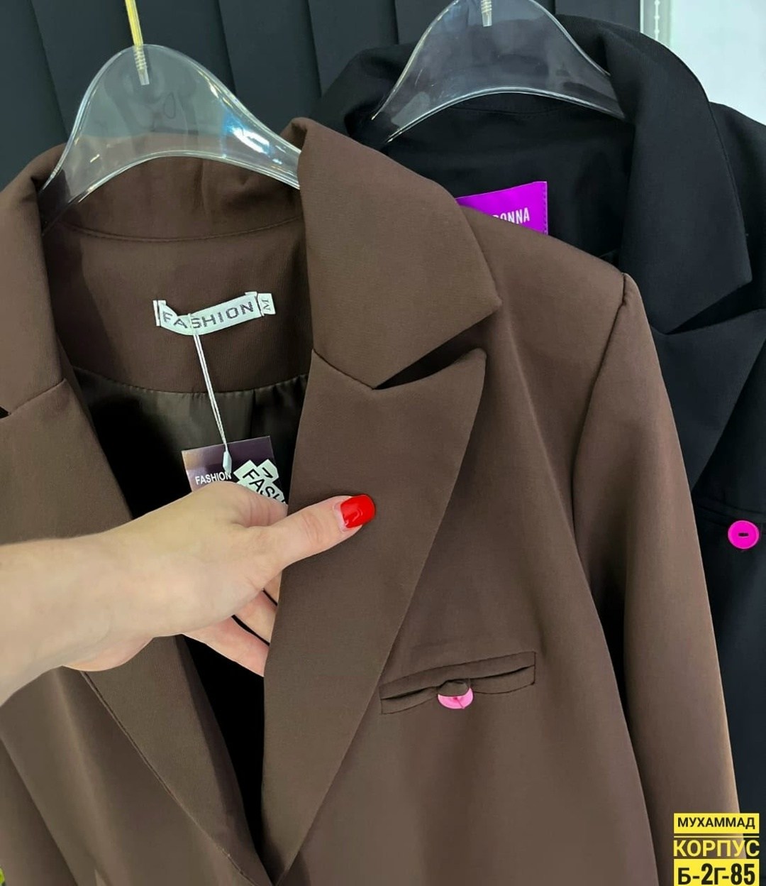 пиджак,костюм пиджак,одежда блейзер,жакет,костюм классика