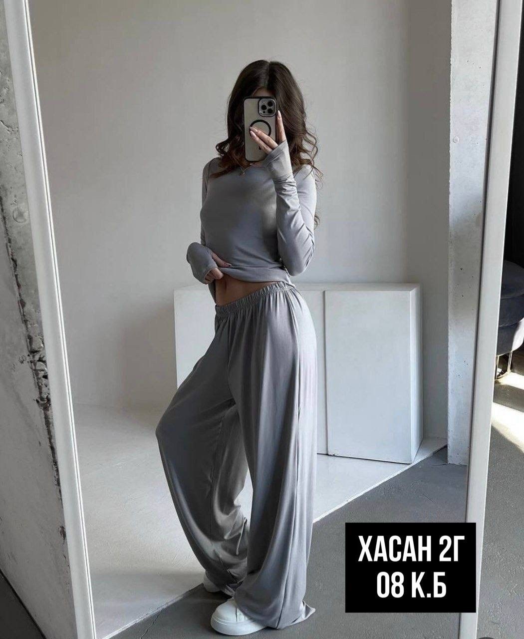 трикотажные костюмы,стильные костюмы,костюм желтый,костюм женский со штанами,женские костюмы